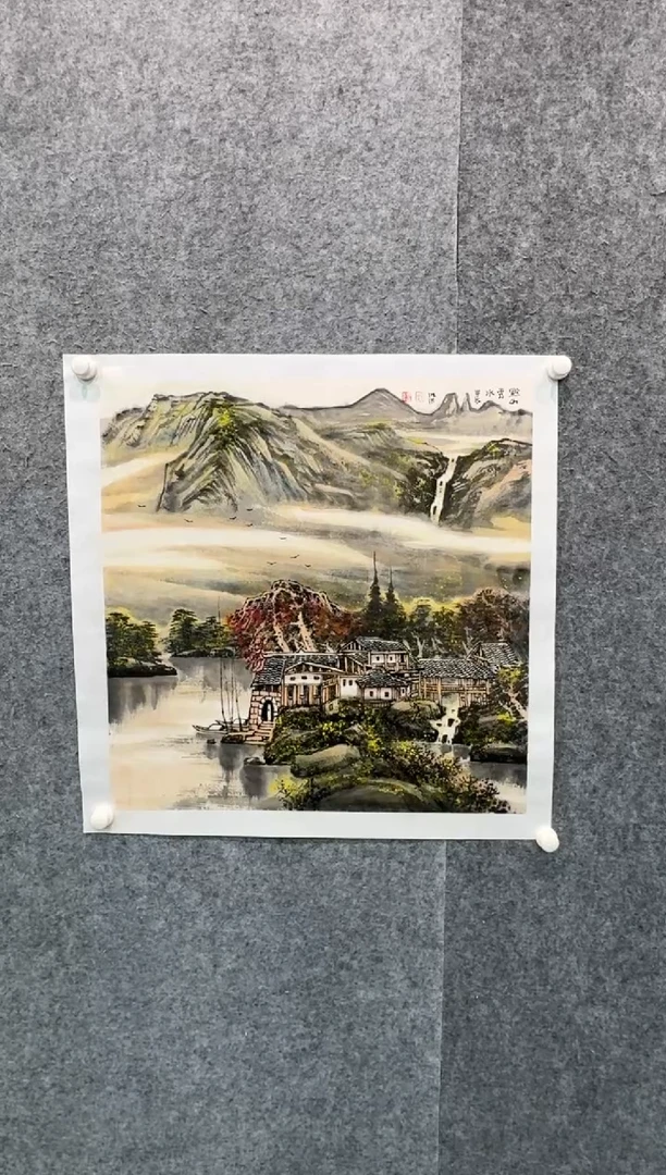 【闪购商品】国画pmb不二轩旗舰店国画XMH14