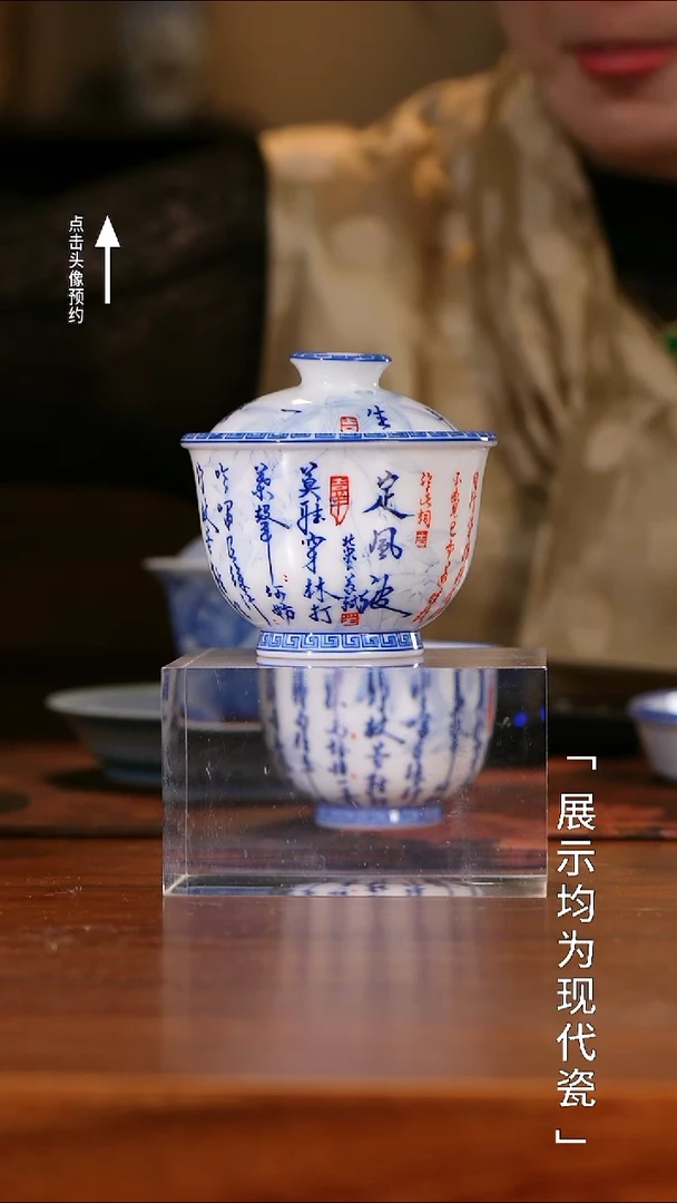 【栗子严选】@@画堂春