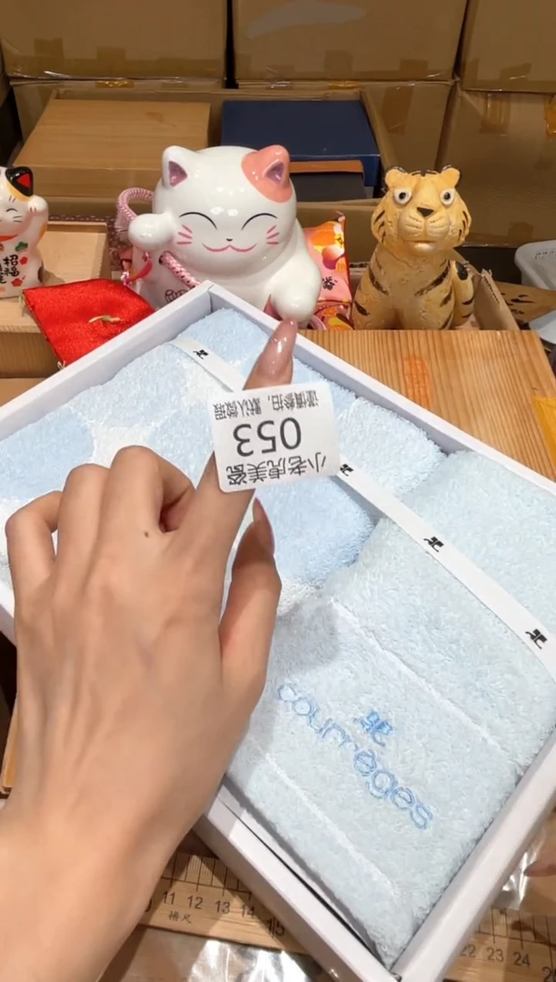 瓷片『瓷器小老虎美瓷』53