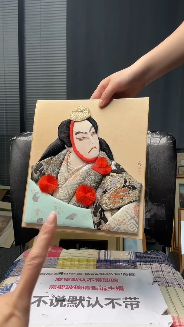 闲**步华韵中古画链接888899943