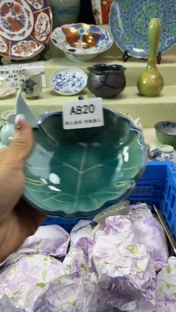 件天**饼瓷片 默认微瑕 完美慎入820