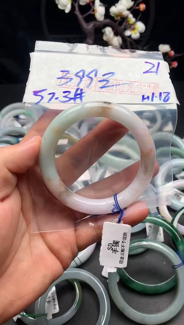 【闪购商品】定制翡翠未镶嵌毛货需精细抛光+多样性发货拍一发一