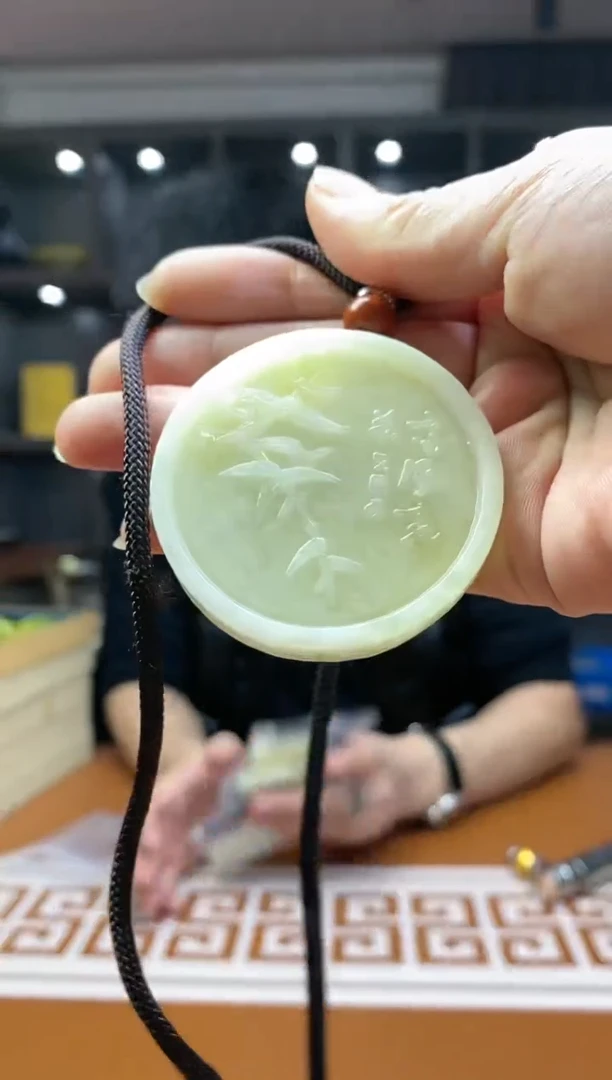 【闪购商品】透闪石-蛇纹石玉其它未镶嵌多样性发货一个