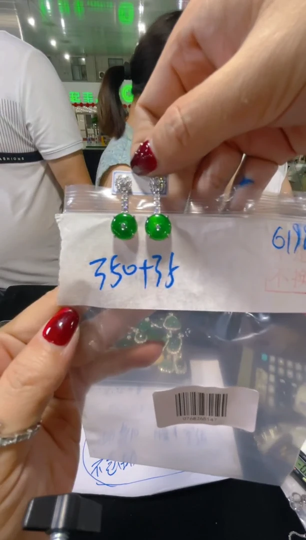 定制翡翠未镶嵌利*天然A货翡翠（多样性发货拍一件发件）