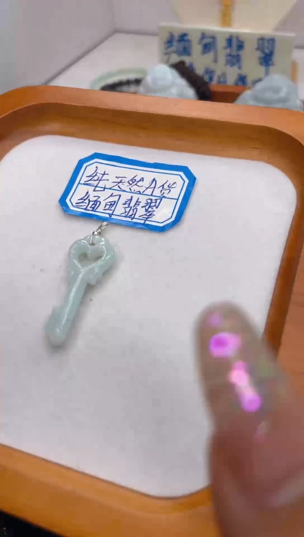 未镶嵌挂件翡翠089多样性发货