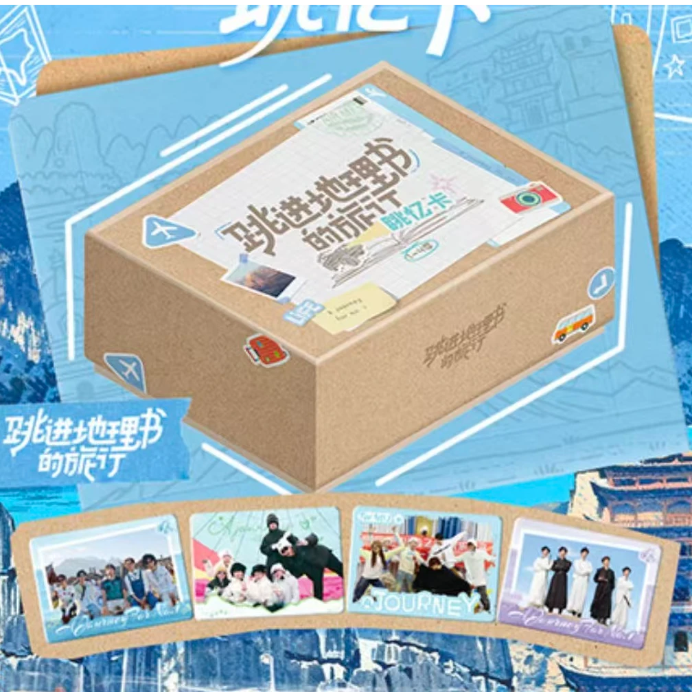 33【猜人物】小芒/PICKA CARD--《跳进地理书的旅行》—眺忆卡