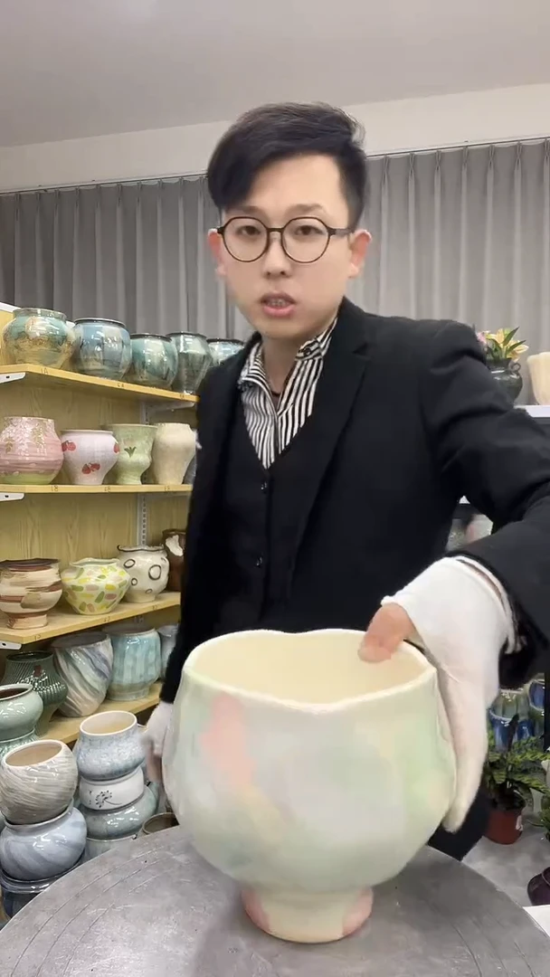 【11.5号】直播链接  高：  14；口：13