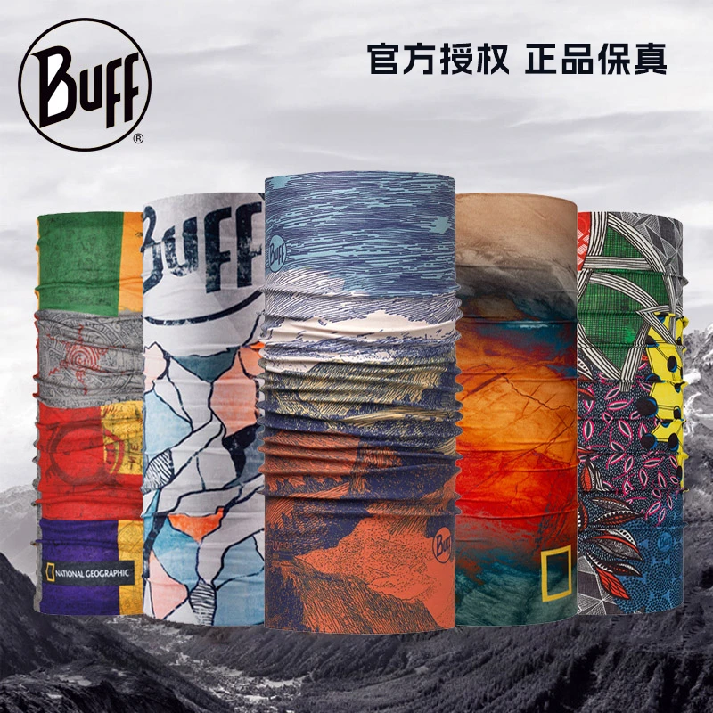 BUFF魔术头巾跑步脖套户外运动防晒面罩透气防风保暖旅行钓鱼骑行