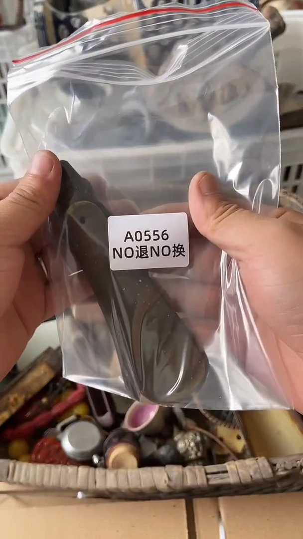 银S925青****8 直播通用链接摆件是
