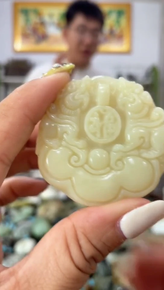 未镶嵌岫玉吊坠