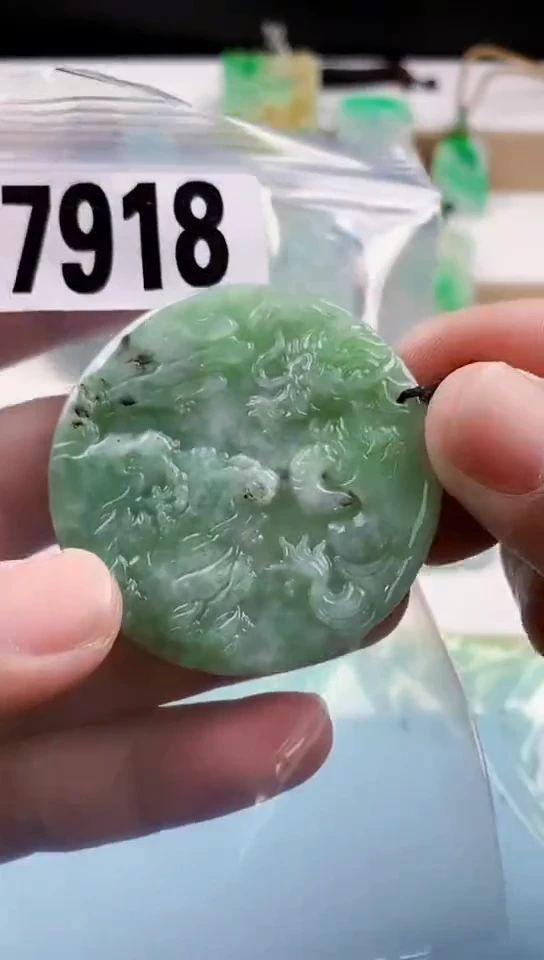 【闪购商品】翡翠挂件未镶嵌天然翡翠吊坠挂件