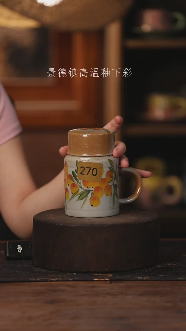 陶瓷景德镇高温釉下手绘陶瓷270