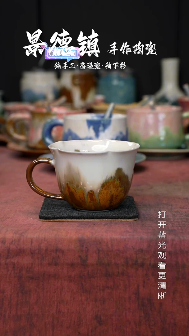 原创景德镇手工高温陶瓷249