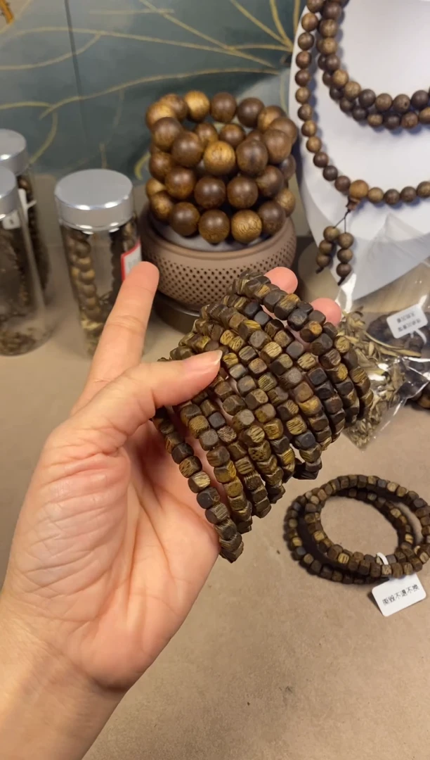 沉香沉香碎屑0.6小方糖乌深圆叶3克