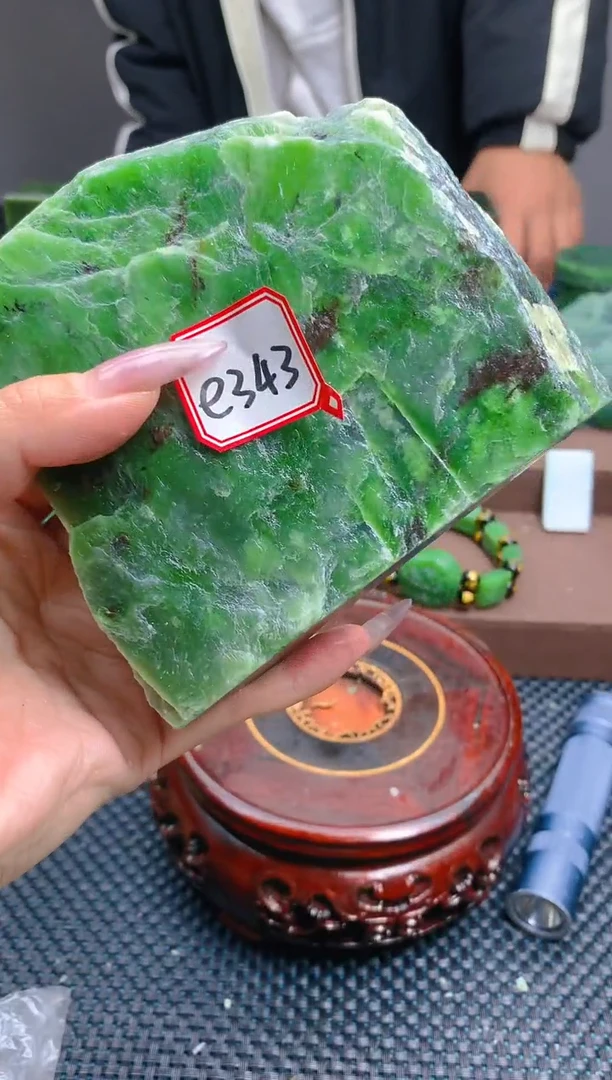 【闪购商品】和田玉（碧玉）珠宝半成品未镶嵌1