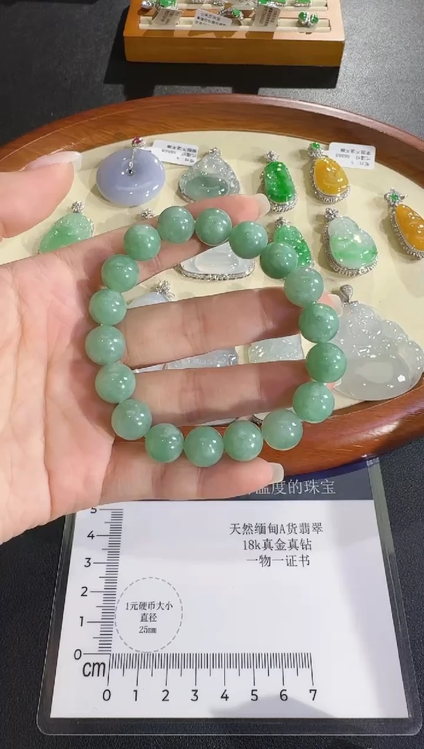 吊坠(不含链)未镶嵌翡翠【源头工厂】