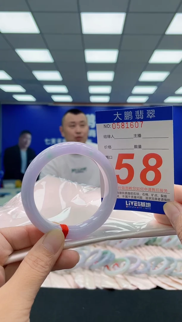 未镶嵌手镯翡翠無*AAAAAAAAA