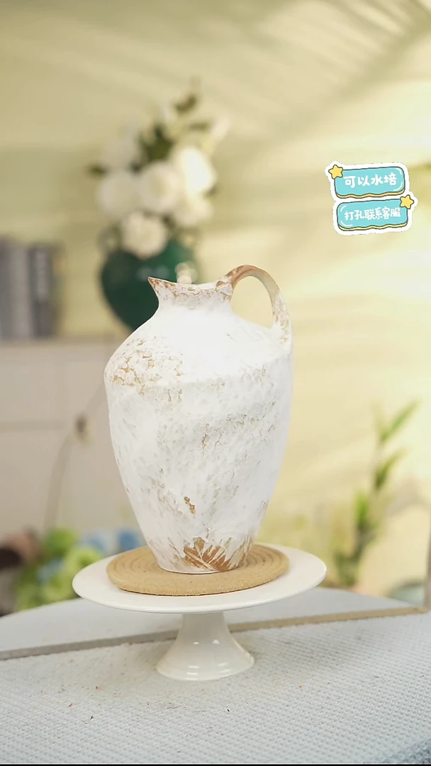 景德镇高温陶瓷花瓶摆件