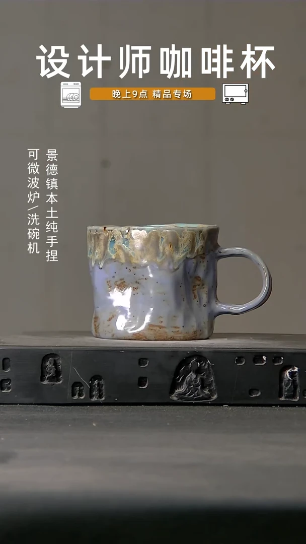 767设计师手作，微波炉洗碗机可进