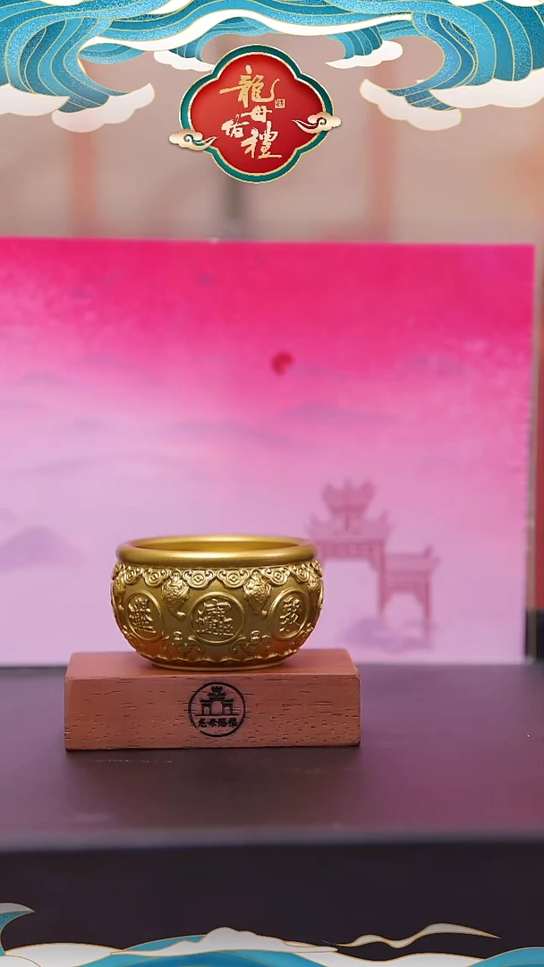 铜龙母吉物小聚米盆