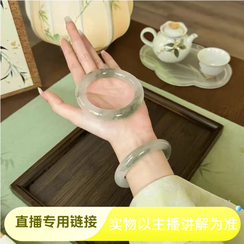 时尚高端饰品 直播专用链接