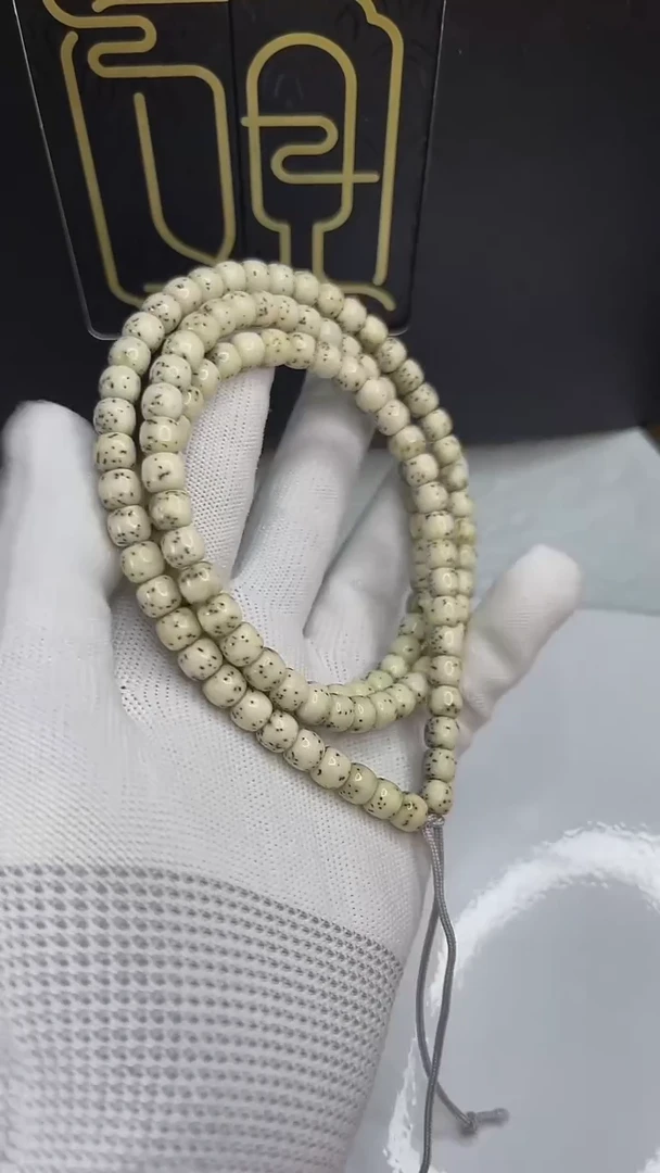 手串星月菩提小驼包7x6.c498