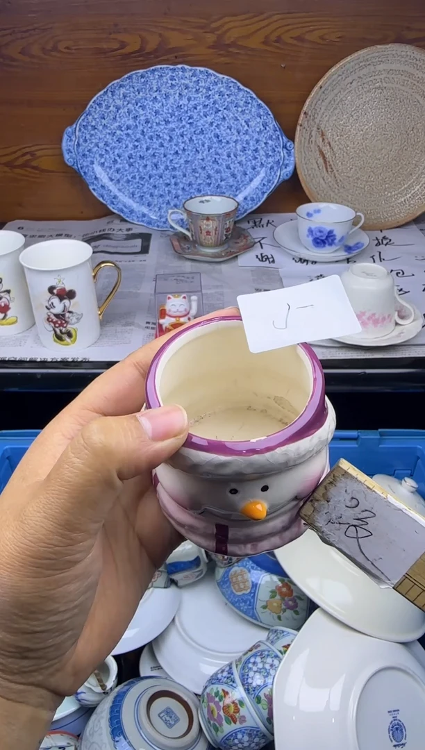 小**禾05llllllllll