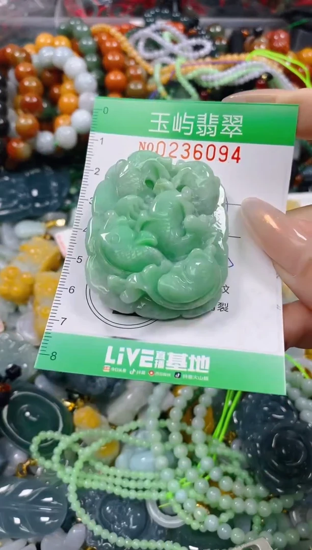 颈饰未镶嵌翡翠闪购0236094