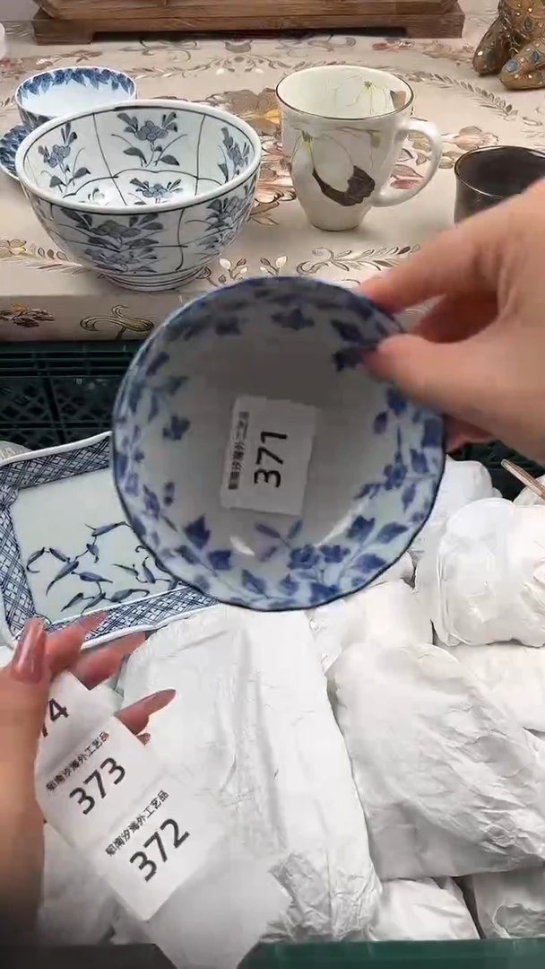 瓷片方*一A         371