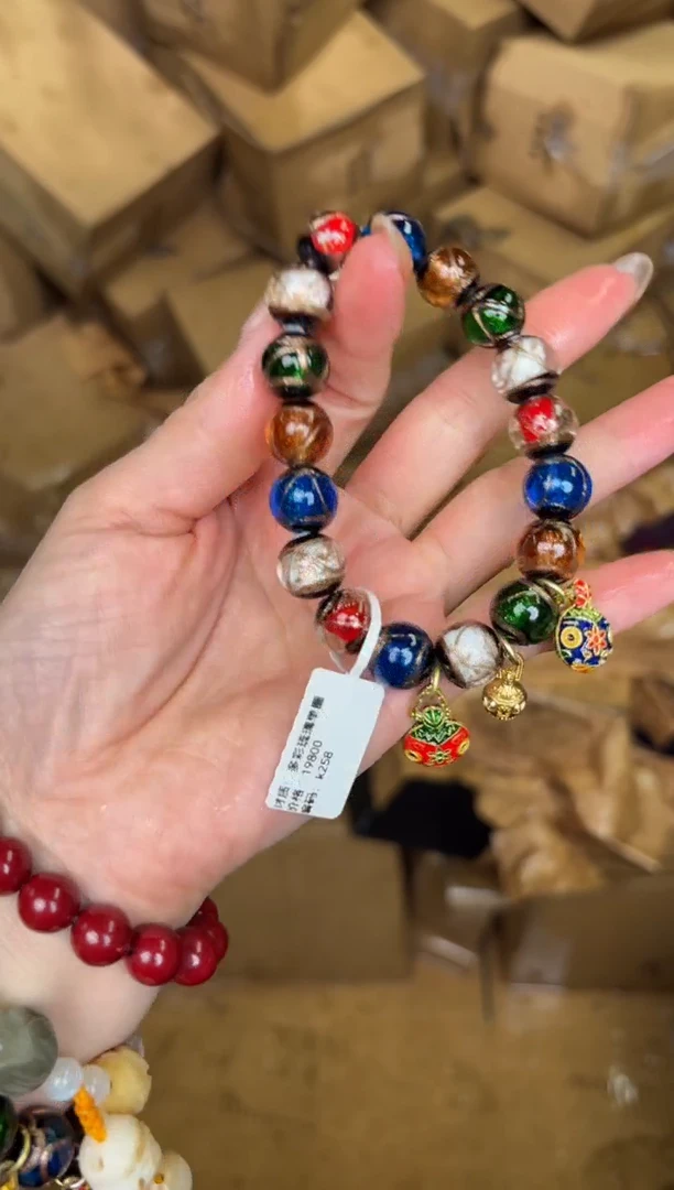 尚品精品手串《无礼盒》