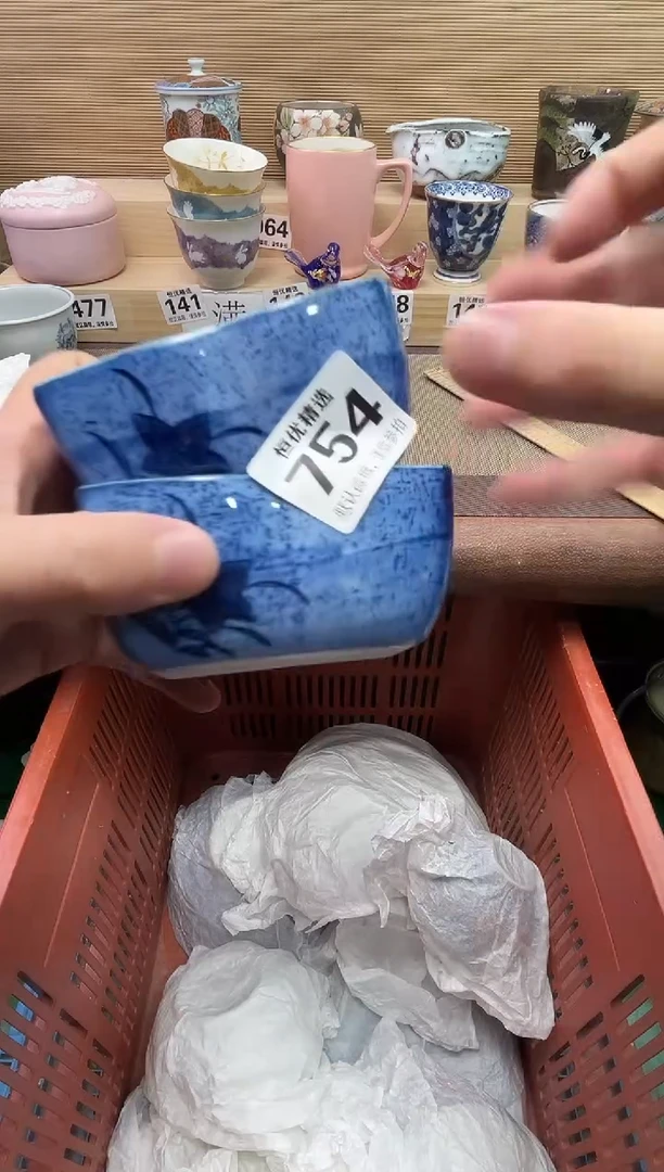 用****0陶瓷陶瓷陶瓷陶瓷陶瓷陶瓷