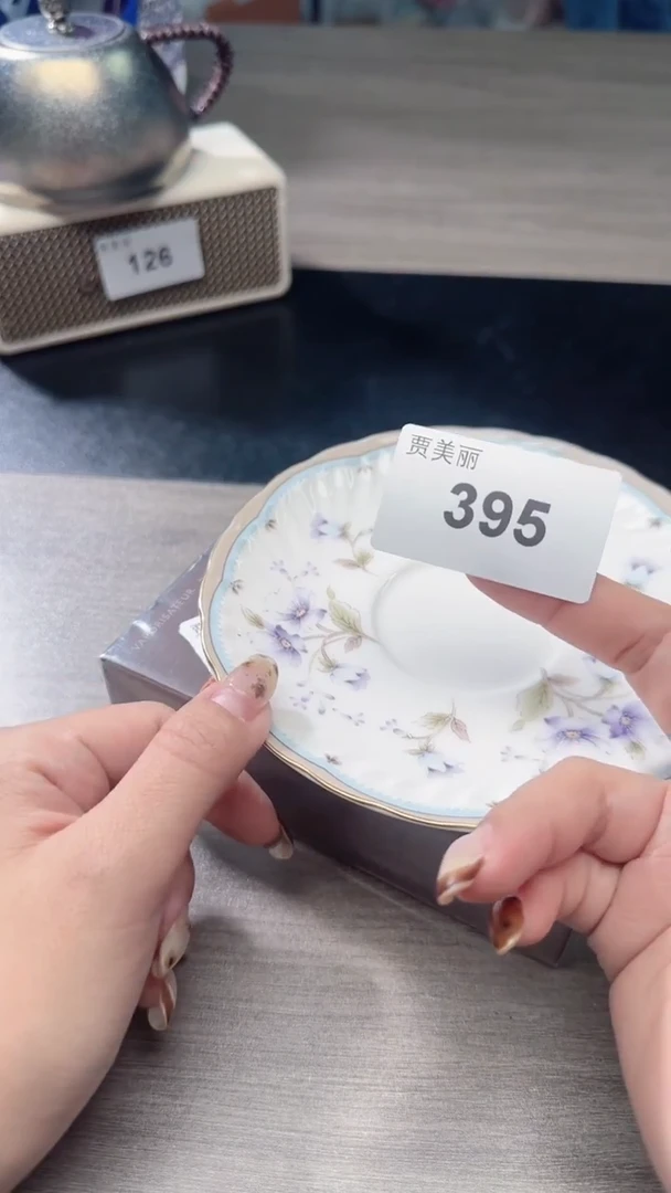 瓷片瓷片瓷片瓷片瓷片