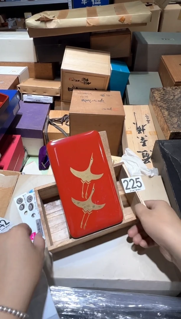 瓷片?*漏225...............