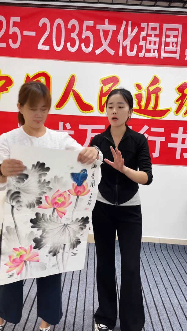 国画精品开三花鸟