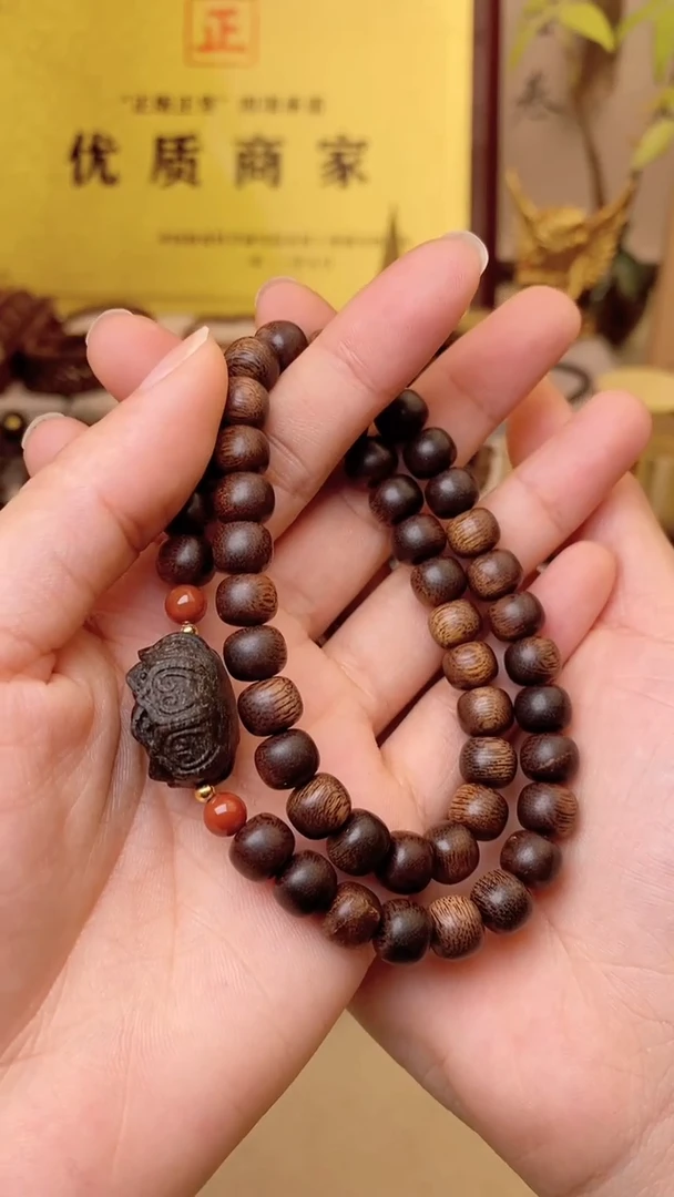 【闪购商品】沉香手串野生雷料富红土森沉水两圈+沉香木六字真言