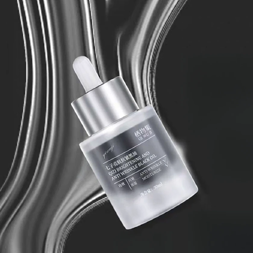 栖物集精华黑油