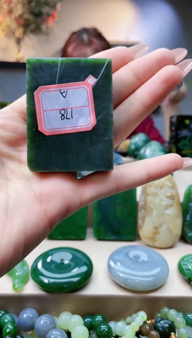 和田玉未镶嵌挂件1