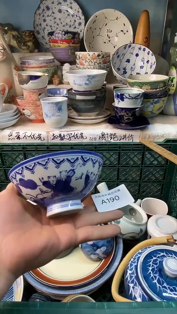 云*?感谢您一直以来的支持