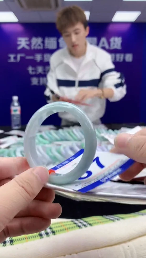 未镶嵌手镯翡翠AAAAAAAAAAAA