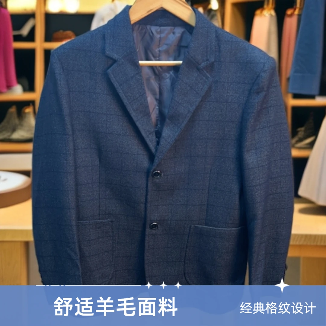 【048】宽松型标准长袖修身型西服上装秋季男士平驳领格子