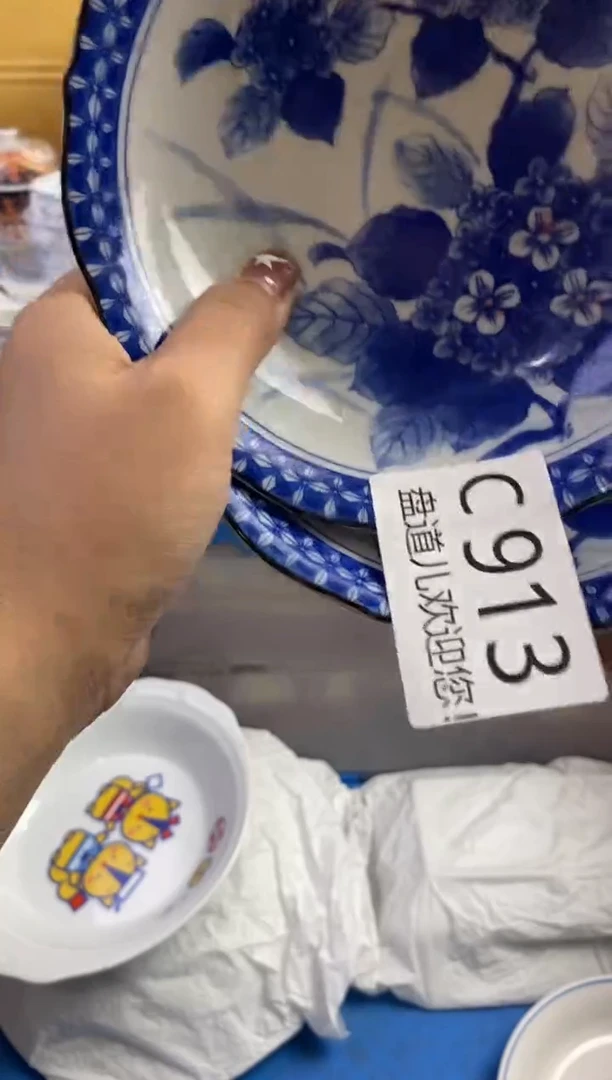 手工艺品琉璃用****7913请谨慎参拍.不退不换.