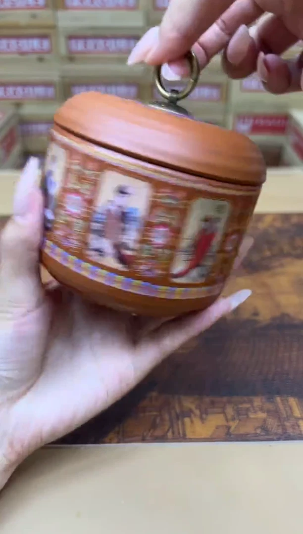 四大美人茶叶罐