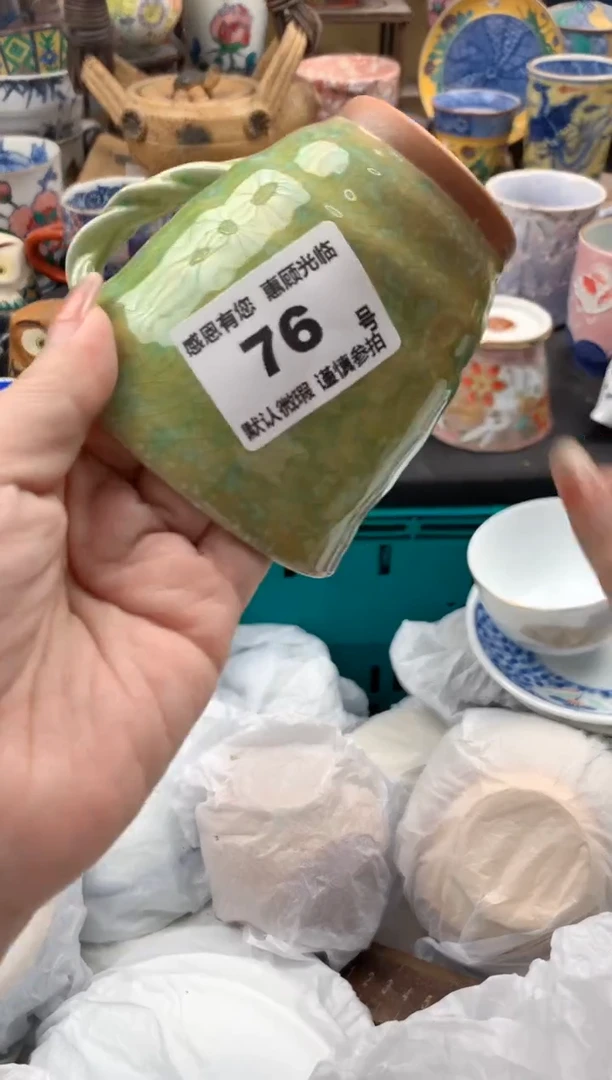 瓷片思*糖76号九姑娘工艺品瓷器
