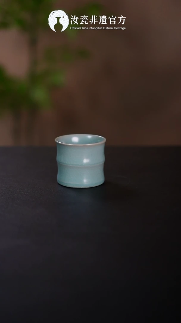 杯子原产地原矿釉 非遗传承 竹节杯 礼盒