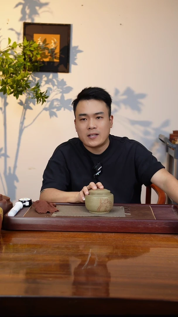 宜兴原矿紫砂茶叶罐