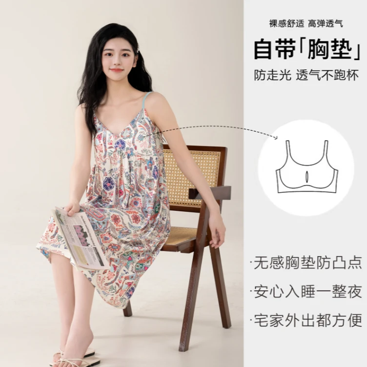 【可调节吊带+固定透气胸垫】2025夏季睡裙面料柔软舒适+弹力氨纶