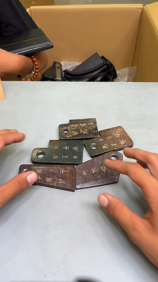 一**器紫砂茶具紫砂茶具