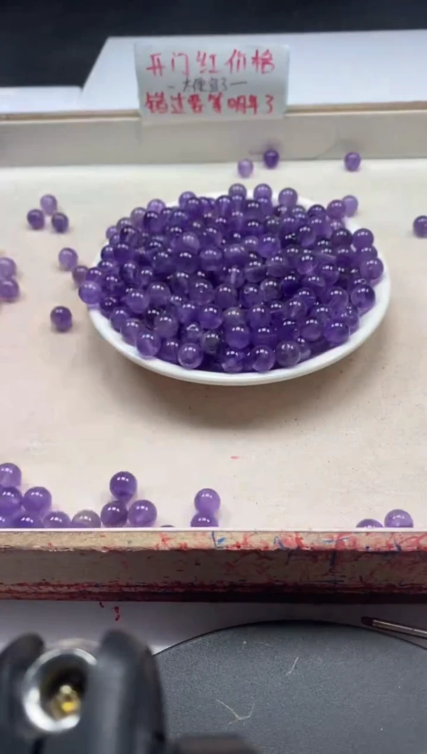 【闪购商品】水晶颈饰未镶嵌w850紫水晶8mm*25颗