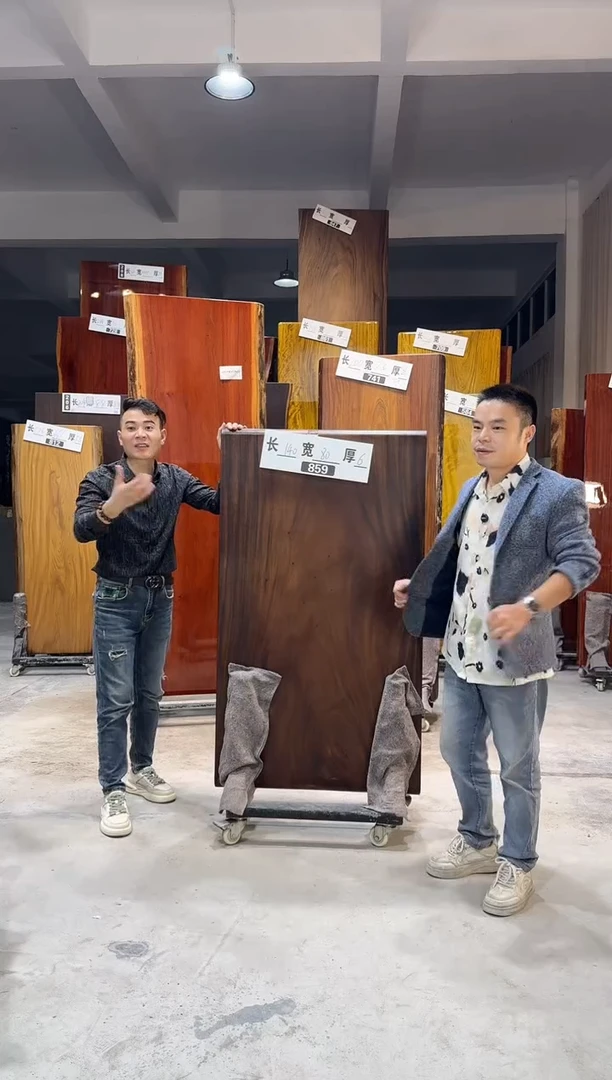 木（非红木类）859胡桃木140*80*6