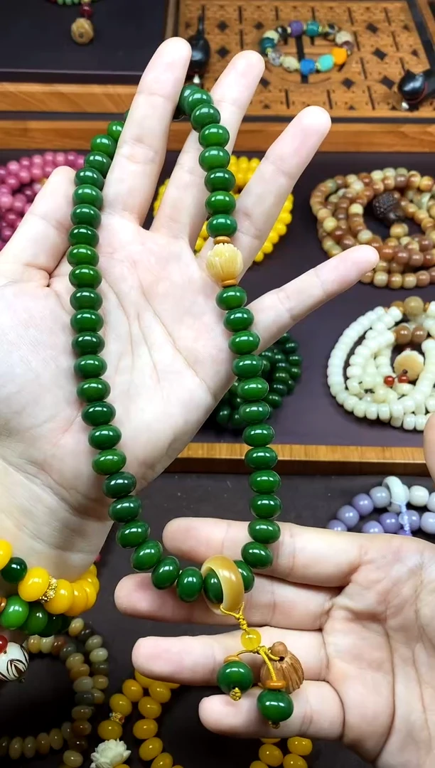 手串白玉菩提绿菩提双圈带莲蓬吊坠